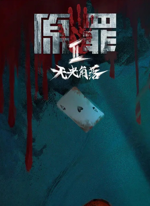 小敏儿性感模特面试_可爱猫耳女仆被疯狂输出_无套内射紧致小穴 - 黄中黄在线