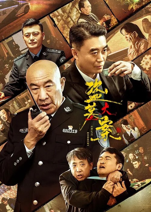 找了个猥琐男给女友舔穴 - 黄中黄在线
