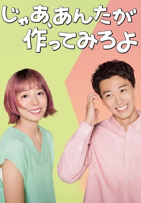 壹屌探花门票138平面模特女神 - 黄中黄在线