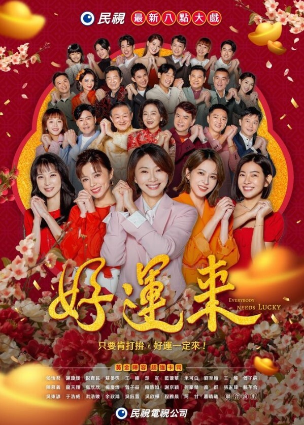 气质超棒美女绝代双骄1 - 黄中黄在线