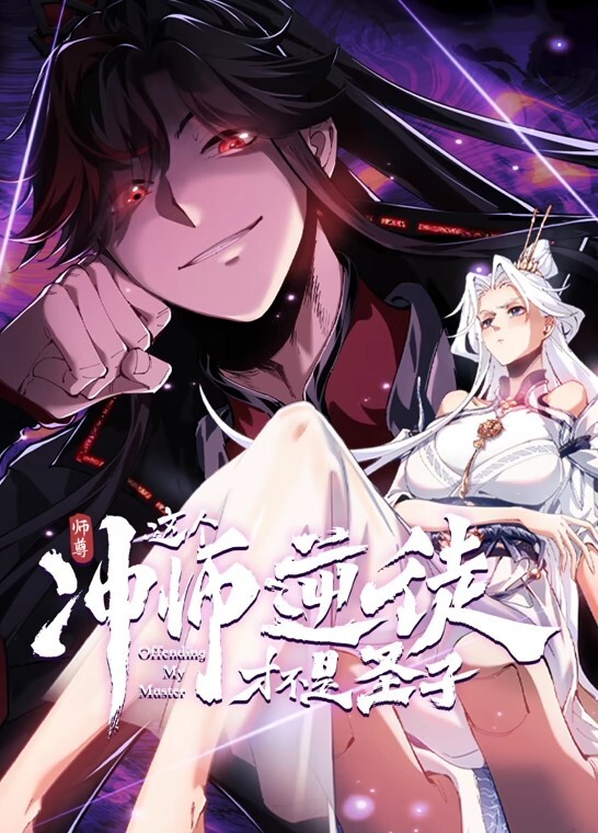 兔子先生TZ-056義母亂倫童貞畢業 - 黄中黄在线