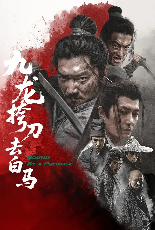 极品福利姬手打 - 黄中黄在线