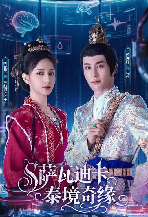 混血学妹诱人的黑丝露脸口交后入狂操 - 黄中黄在线