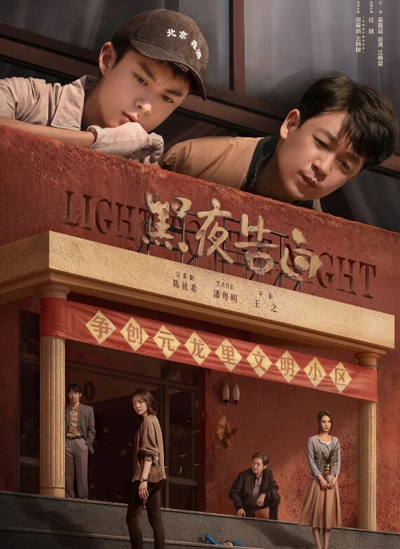 眼镜哥迷奸VCA店员被迷晕后昏迷不醒全身肌肉松弛任由啪啪惊险刺激 - 黄中黄在线