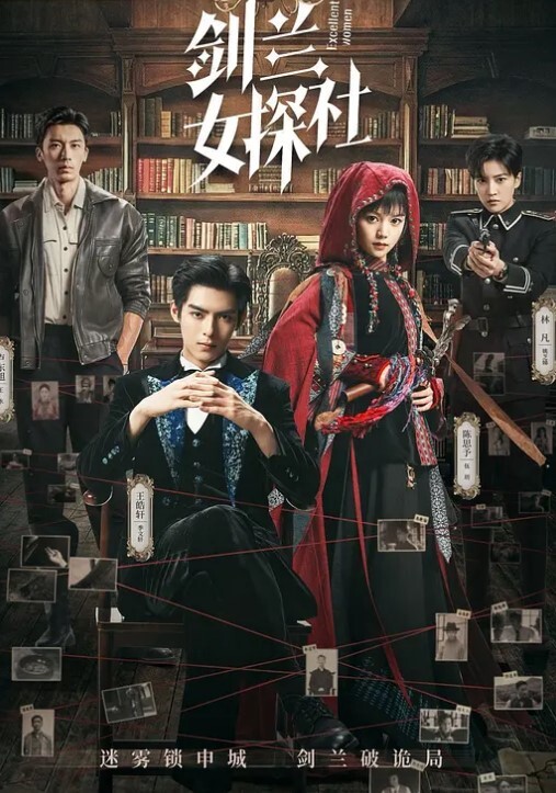 凌霸事件为什么都发生在女孩子之间 - 黄中黄在线