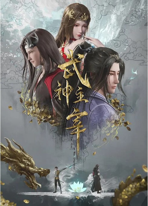 菲奥娜公主被绿巨人撞了 - 黄中黄在线