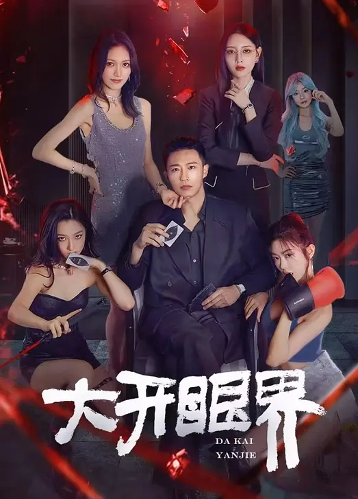 偷拍居家少妇主动出击挑逗老公 - 黄中黄在线