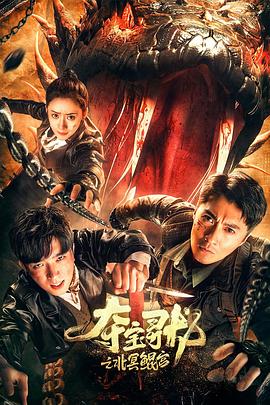 @20207920237 用户上传：大妈分享她的经历，试过多长的 - 黄中黄在线