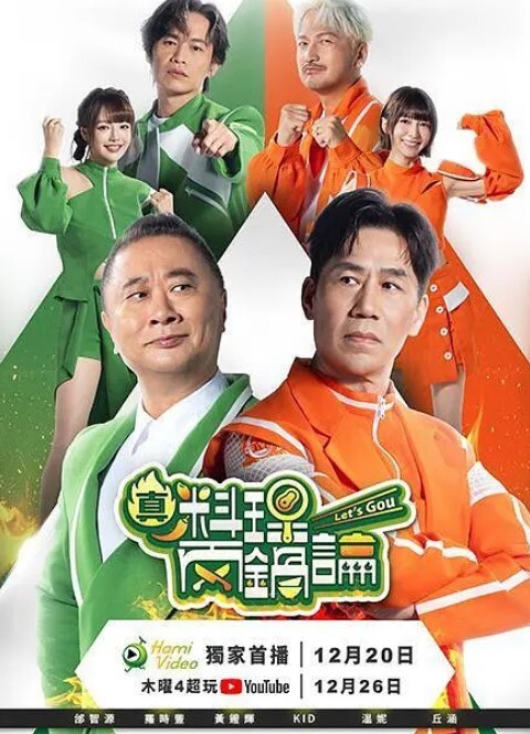 你召唤VERMEIL用黄金操她的无尽VERMEIL - 黄中黄在线