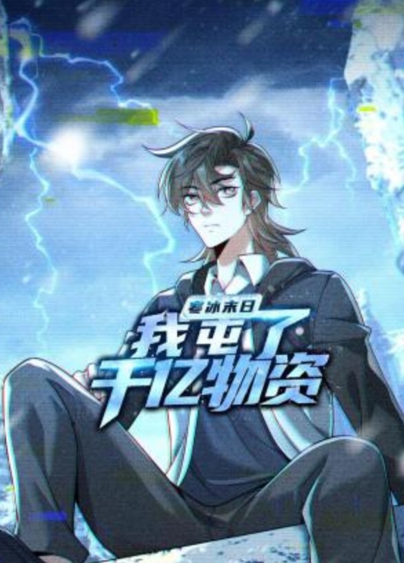 纯情少女系2 - 黄中黄在线