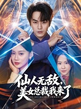 饼干姐姐-淫荡姐姐迷奸亲弟 帮弟弟破处榨精 - 黄中黄在线
