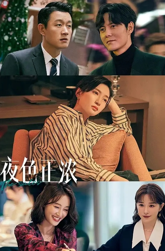 无敌小表妹野外玩刺激玩心跳2男2女车震小树林茅屋操出血 - 黄中黄在线
