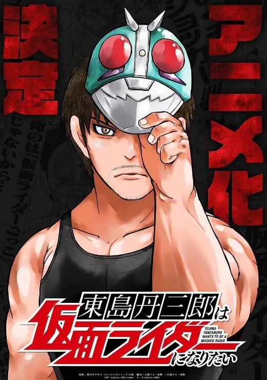 18禁动画无修正臭作第一章到第三章一口气剪完老头子花园_经典老番_ - 黄中黄在线