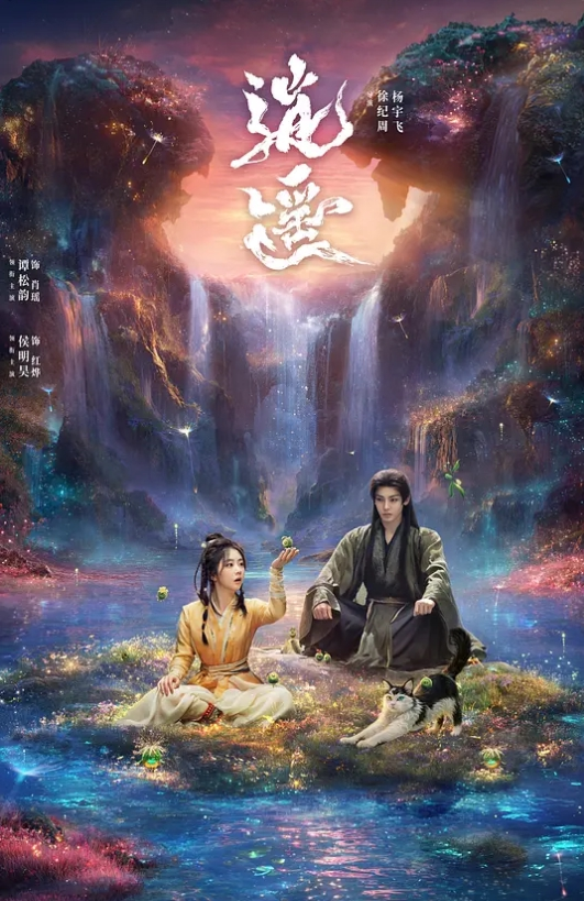 骚逼挨操叫床像个娘们 - 黄中黄在线