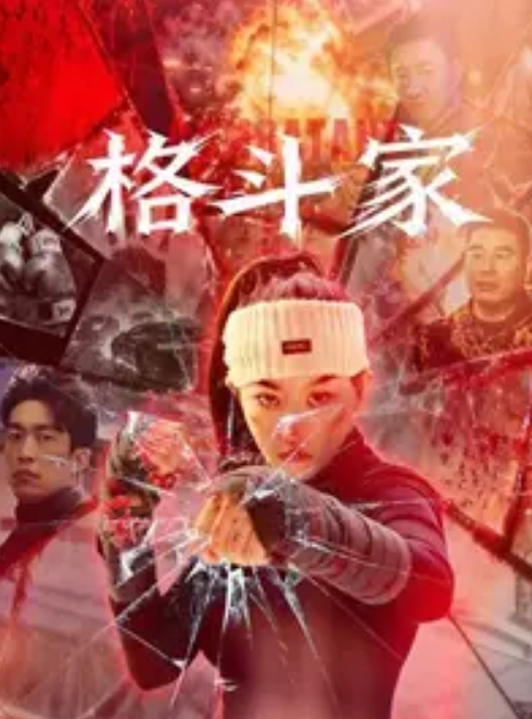 游戏播主脚踏两船曝光性爱视频太骚了 - 黄中黄在线