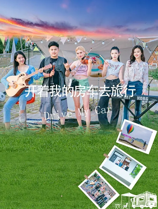 七天极品探花凌晨场约操极品美乳外围小姐姐脱衣才发现乳房又大又美诱惑力十足激情啪啪口交观赏度满分Checked - 黄中黄在线