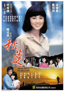 啪啪免费啪啪视频 - 黄中黄在线