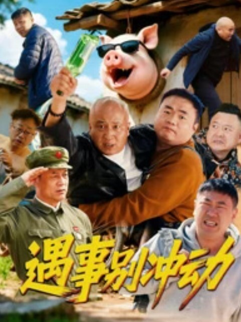 【苏琪】与外国男友游艇黄昏炮_风吹美臀屁屁凉_后入无套激烈抽插 - 黄中黄在线