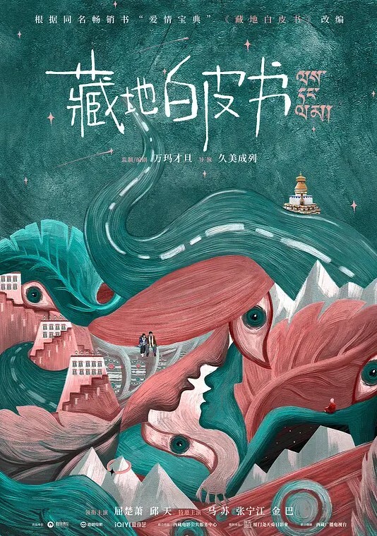 美乳白虎学生妹诱惑自慰 - 黄中黄在线