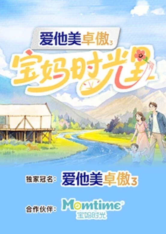 南京模特儿Ts云云酱你更喜欢用上面的嘴还是用下面的嘴呢小美女服务到位 - 黄中黄在线