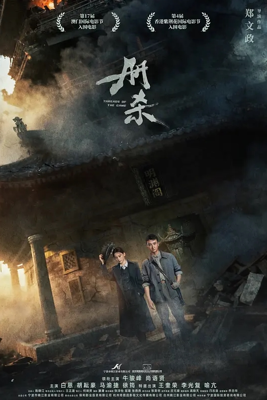 小宝寻花爆草女神高潮不断淫叫连连 - 黄中黄在线