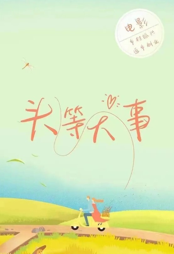 淫乱换妻淫乱换妻俱乐部私密视频被曝光 - 黄中黄在线