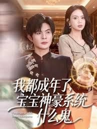 七公子约炮榜一粉丝用大屌答谢粉丝 - 黄中黄在线