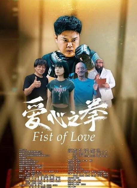 国产TS系列刘娇娇性感黑丝透明装调教直男爆操之后一起高潮喷射 - 黄中黄在线