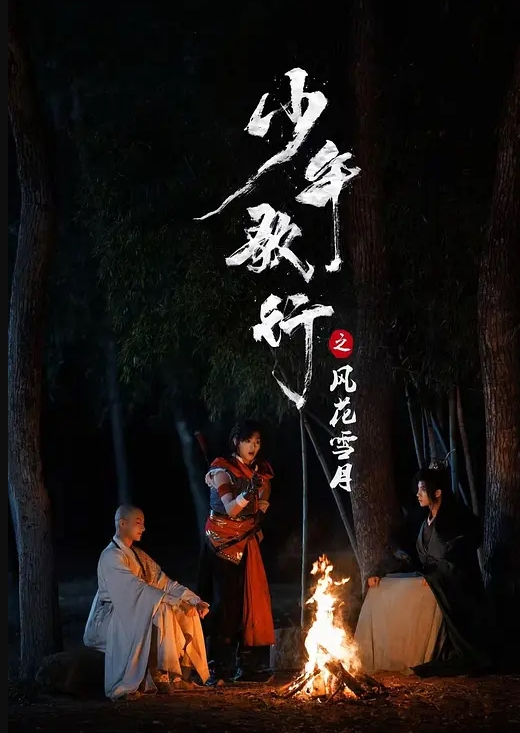 小少妇全程露脸吃上了小哥的大鸡巴，让小哥搂在怀里揉奶玩逼，口交足交带上套子各种抽插，浪叫呻吟不止 - 黄中黄在线