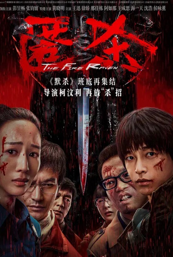 真实乱伦儿子常年在外肥水不流外人田儿媳妇的骚逼老公公亲自满足 - 黄中黄在线
