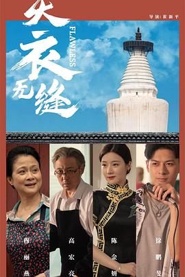 久久成人在线免费视频 - 黄中黄在线