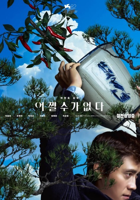【铃木君】禽兽哥哥让萝莉妹妹吃下自己的精液 - 黄中黄在线