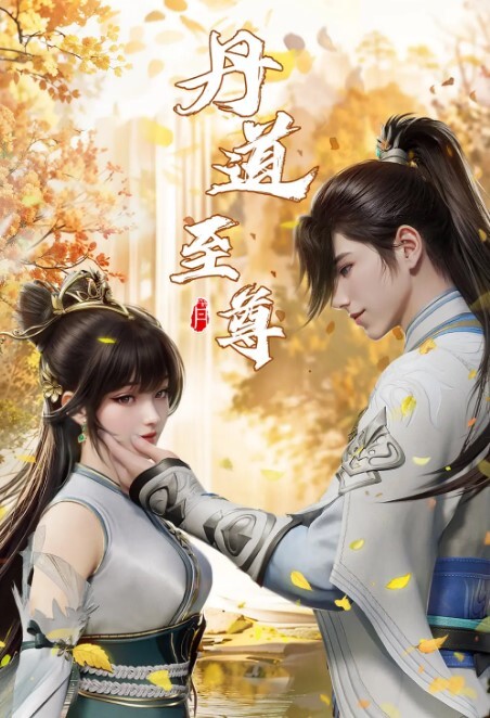 和钢琴家的故事. - 黄中黄在线
