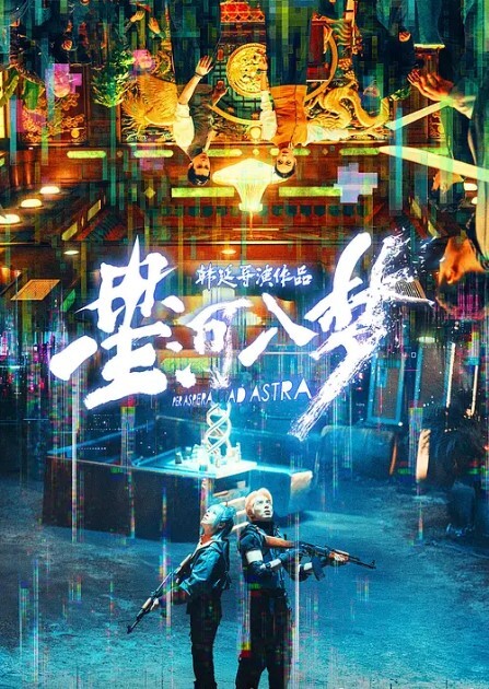 锤子探花168CM极品风骚御姐撩下内衣吸奶舔背毒龙转大屌深插翘臀 - 黄中黄在线
