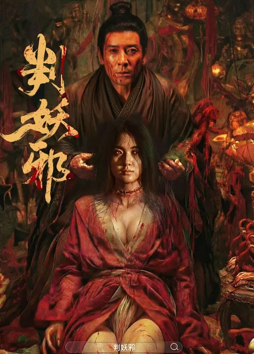 淫魔弟弟嗅着姐姐内裤精虫上头 奸淫醉酒骚姐 浓密黑深林火力劲肏 无套内射滚烫蜜道 - 黄中黄在线