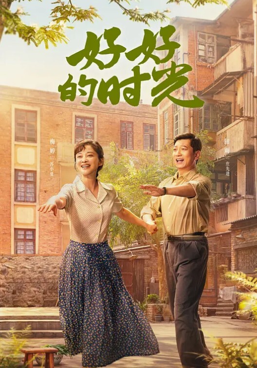 嫂子喝多了偷偷溜进她的房间竟然还裸睡受不了插入还以为我是她老公呢呵呵 - 黄中黄在线