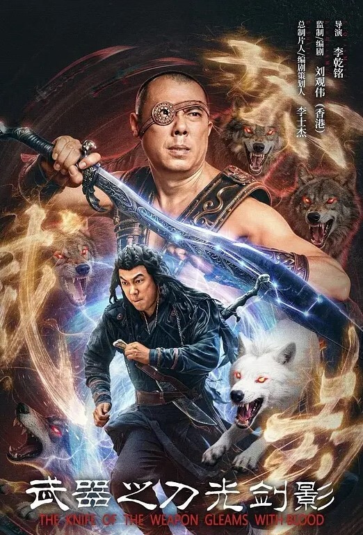 在阳台狂操小骚逼 - 黄中黄在线