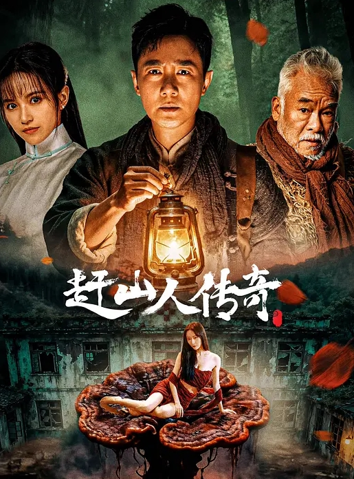 声优美女小姐姐 - 黄中黄在线