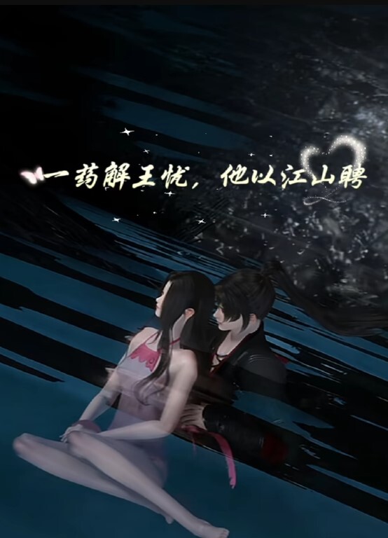 在狭窄的出租车上跟司机做爱狗式 女上位口交很满足我的性爱高潮点 - 黄中黄在线