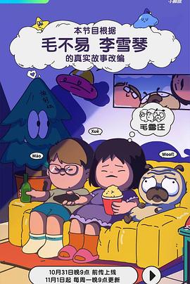成人影视啪啪啪 - 黄中黄在线