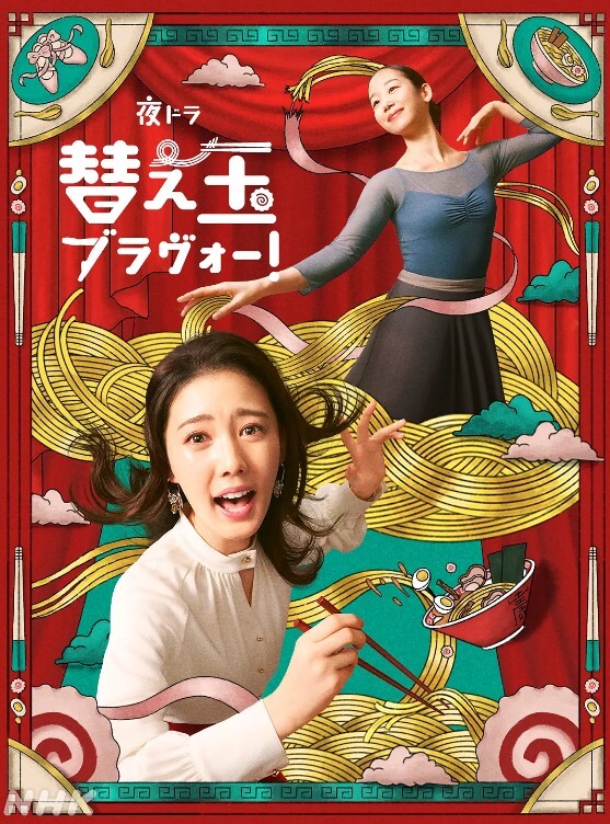 映雪夫妻NTR最新调教绿帽奴舔交合处口舌喝尿啪啪 - 黄中黄在线