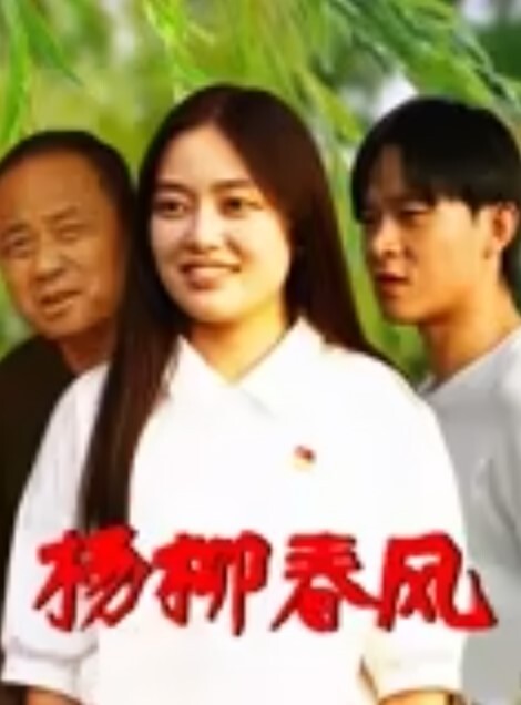 极品车模小伊伊勾搭外卖小哥激情啪啪 - 黄中黄在线