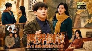 送给巨乳表姐的礼物，让我把持不住直接推倒，无法抑制的欲火！！ - 黄中黄在线