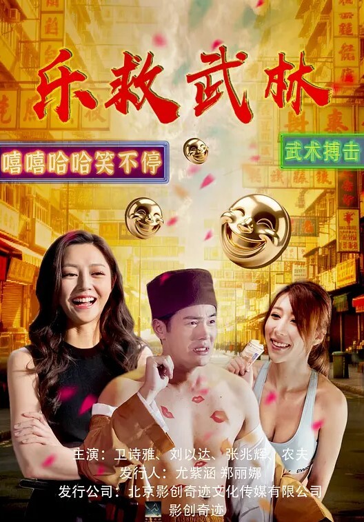 娜娜被上门收债的痴女姐姐强行玩弄， 没想到把姐姐干的受不了， 成为痴女姐姐的长期性奴玩具 - 黄中黄在线