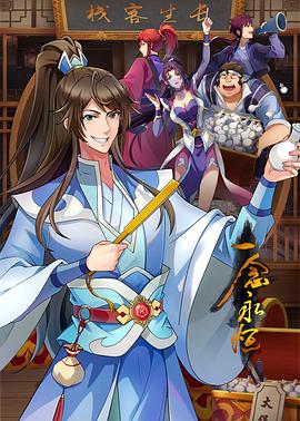 鞠婧祎和老外#ai去衣 - 黄中黄在线