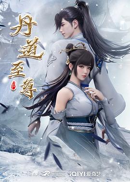 2025年最新流出国模私拍花絮【禾禾】25岁模特女神，身材苗条皮肤白皙，粉嫩鲍鱼在白丝下清晰可见，超清画质！ - 黄中黄在线