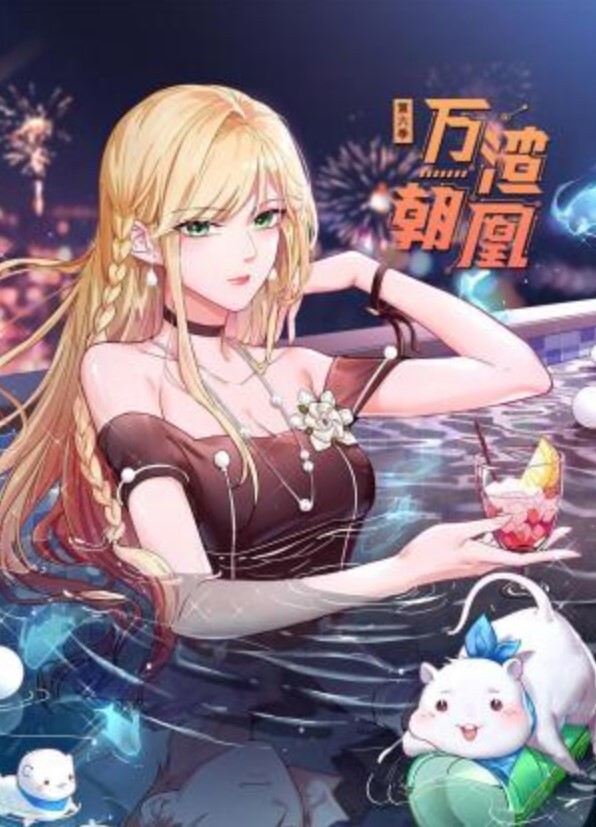 身材小巧玲珑155CM小姐姐 - 黄中黄在线