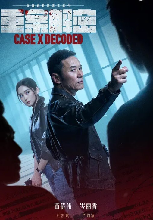 重金泄密百变女学生石高慧极品蜜桃臀啪啪视频流出极品身材-清纯脸蛋-极致反差 - 黄中黄在线
