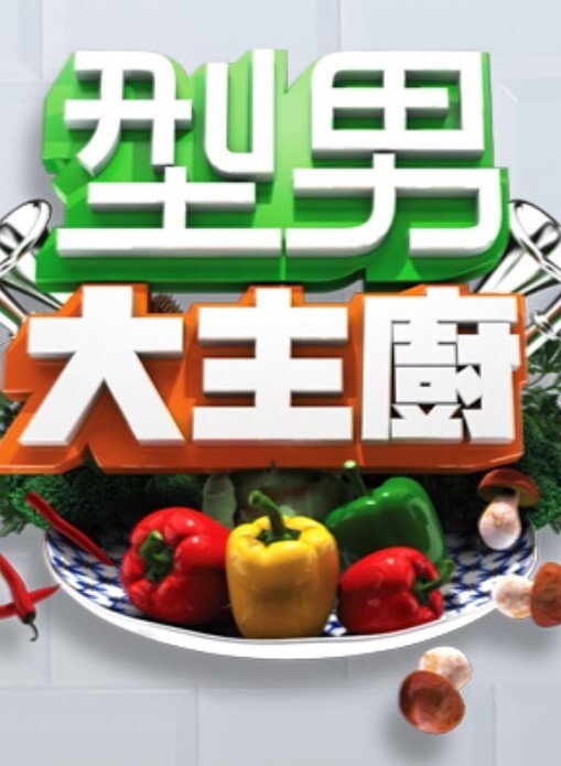 妻子忙着圣诞扫货我狂干巨乳成熟邻居【WifeysWorld】 - 黄中黄在线