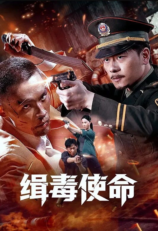 EDMosaic上网课都耐不住寂寞的女生偷偷的自慰还没下课就拉着男友打一发 - 黄中黄在线
